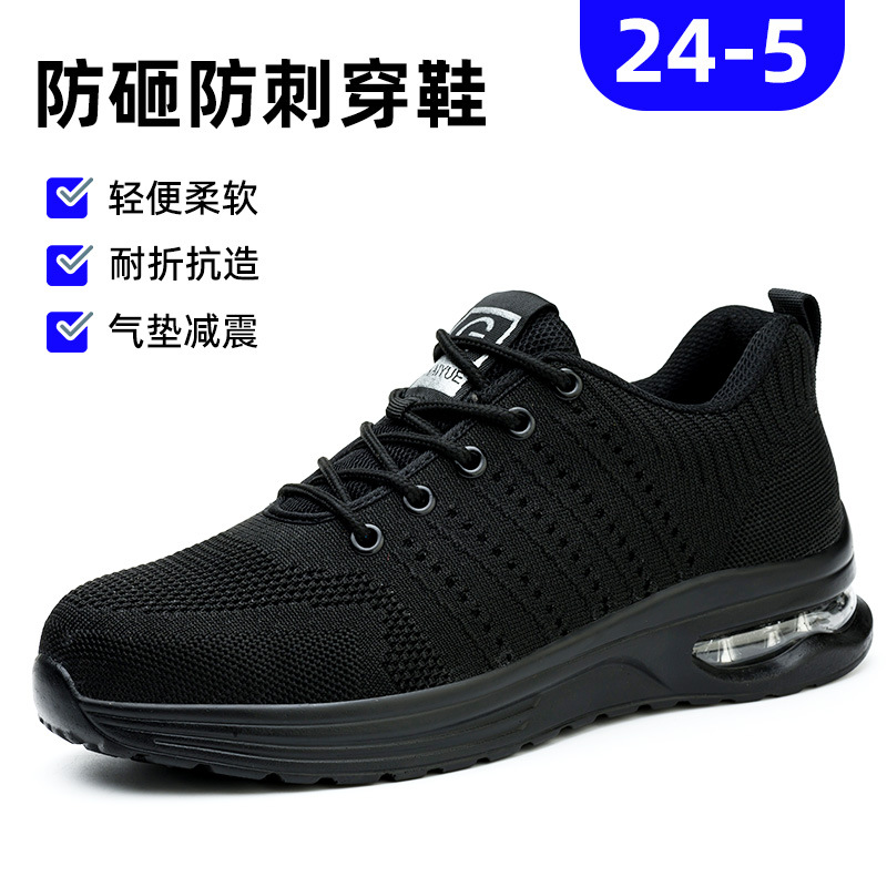 24-5【국경간 핫 세일】;37