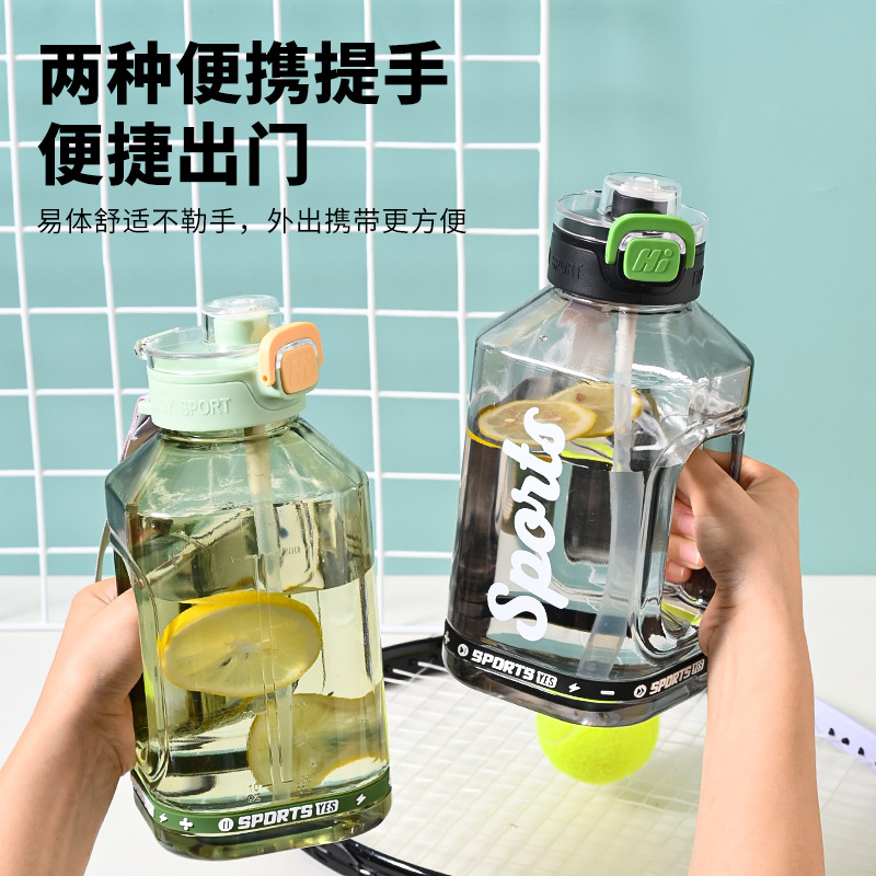 Taza de agua de gran capacidad para estudiantes de acondicionamiento físico para niños hervidor de agua de deportes para estudiantes taza de agua espacial conveniente taza de barril de barril resistente a altas temperaturas taza de estómago grande image 3