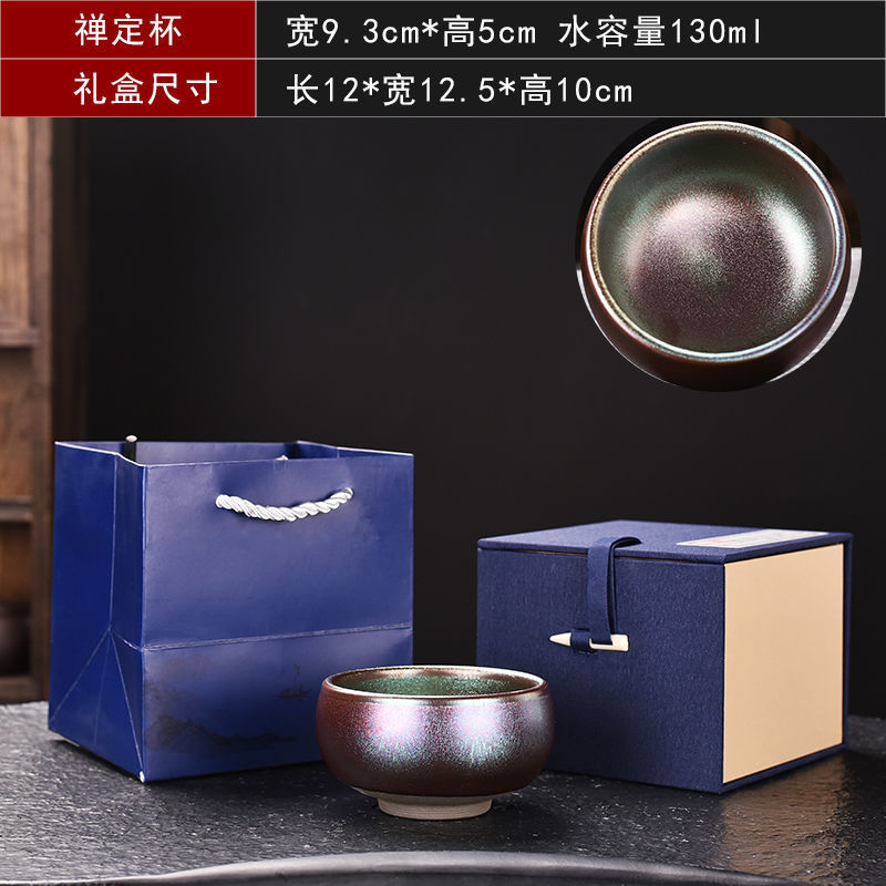 다채로운 선 선물 상자