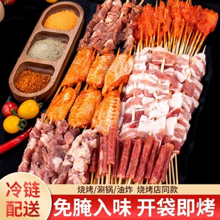 �ְ�ը������ʳ��������Ʒҹ��С�������u�������⴮������r
