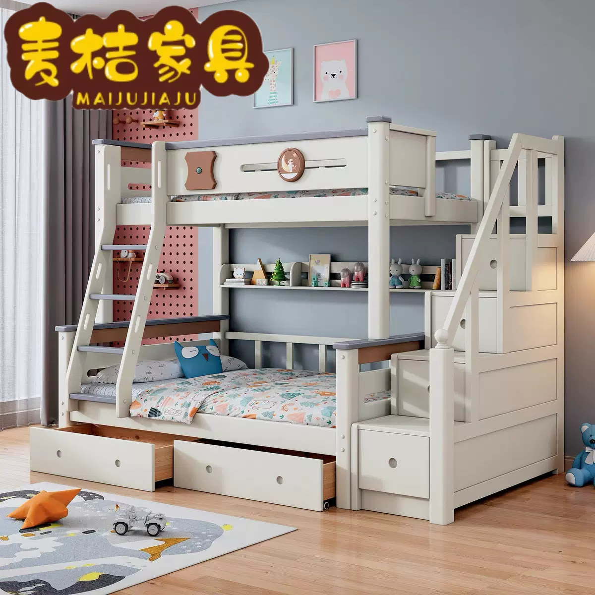 上下铺双层床橡胶木儿童床上下床多功能组合床小户型高低床子母床