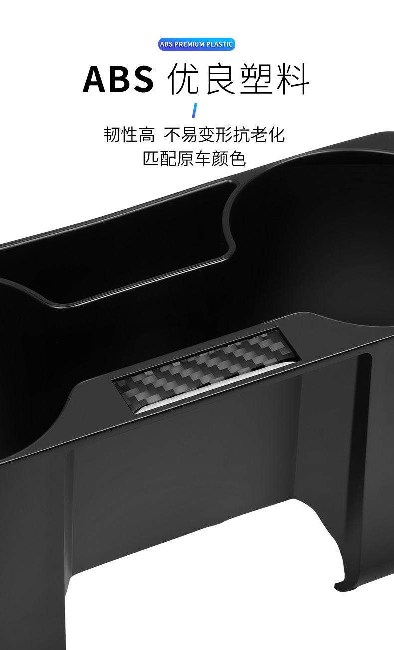 Suitable for 2026 Toyota Rav4 Central Armrest Box Car Cup Holder Drink Box Interior Storage
