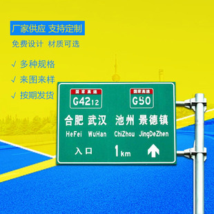 Manufacturers supply traffic signal poles traffic signs specifications street signs sign poles signs wholesale spot