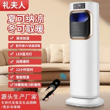 ��ů�����Ƅ�ȡů��ů�L�C���{���¿�������L�C���S���l�羳���l