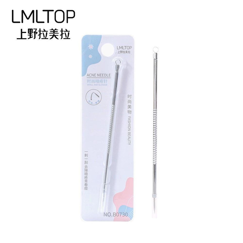 拉美拉 Stainless steel acne needle acne needle removes acne tools to remove black head needle squeeze acne needle B0730