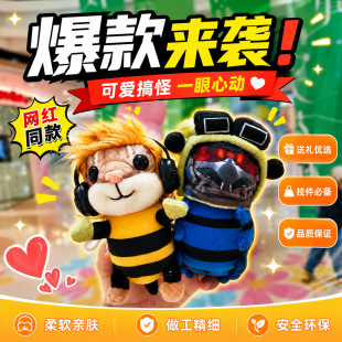��������߅��ż������ë�q������x���В����߶��C�ɲ������Y��