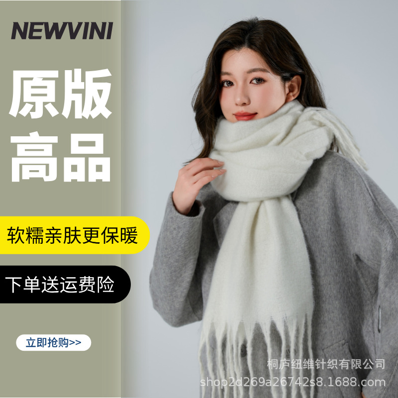 121 (퓨어 화이트) 오리지널 버전