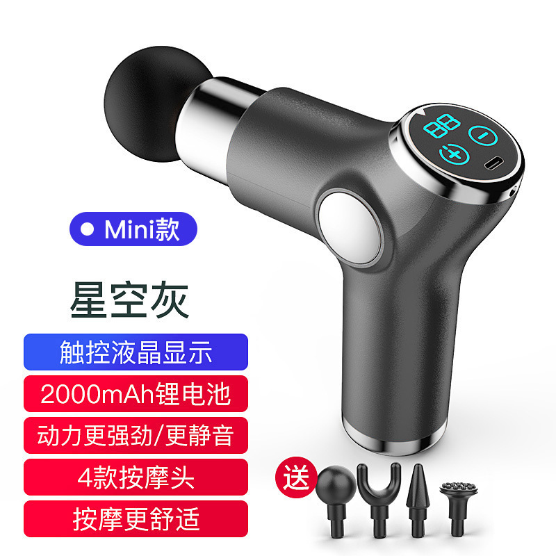 新型筋膜銃電動マッサージ器筋肉マッサージ銃usb充電ミニフィットネス衝撃ウエスト|undefined