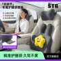 办公室头部定制开车头枕