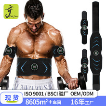 �羳���ܜp���Ħ���� ˦֬�������������ý����ո�����EMS����