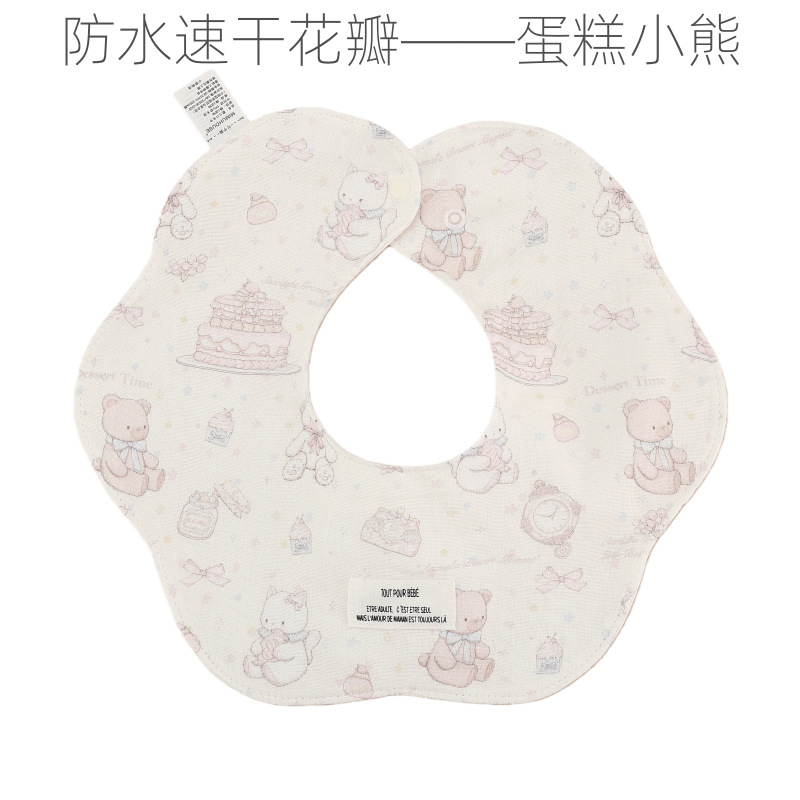Babero Impermeable de Secado Rápido para Bebés de Algodón Absorción Rápida image 17