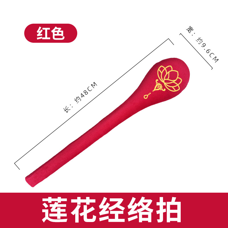 Mugwort Meridian Tapping Hammer Massage Stick with Memory Foam and Velvet for Body Wellness key features