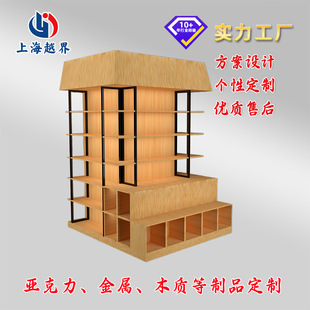 ������Ʒ���չʾ؛�ܰ�؛�������Ʒչ�ܶ��Ɓ���������չʾ��