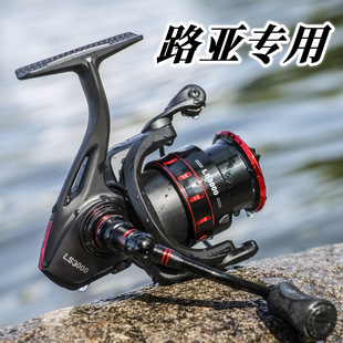 Feilu Luya Special Gapless Spinning Wheel Shallow Line Cup Sea Rod Long-Range Casting Wheel Fish Wheel Fishing Line Wheel Fishing Gear Wholesale