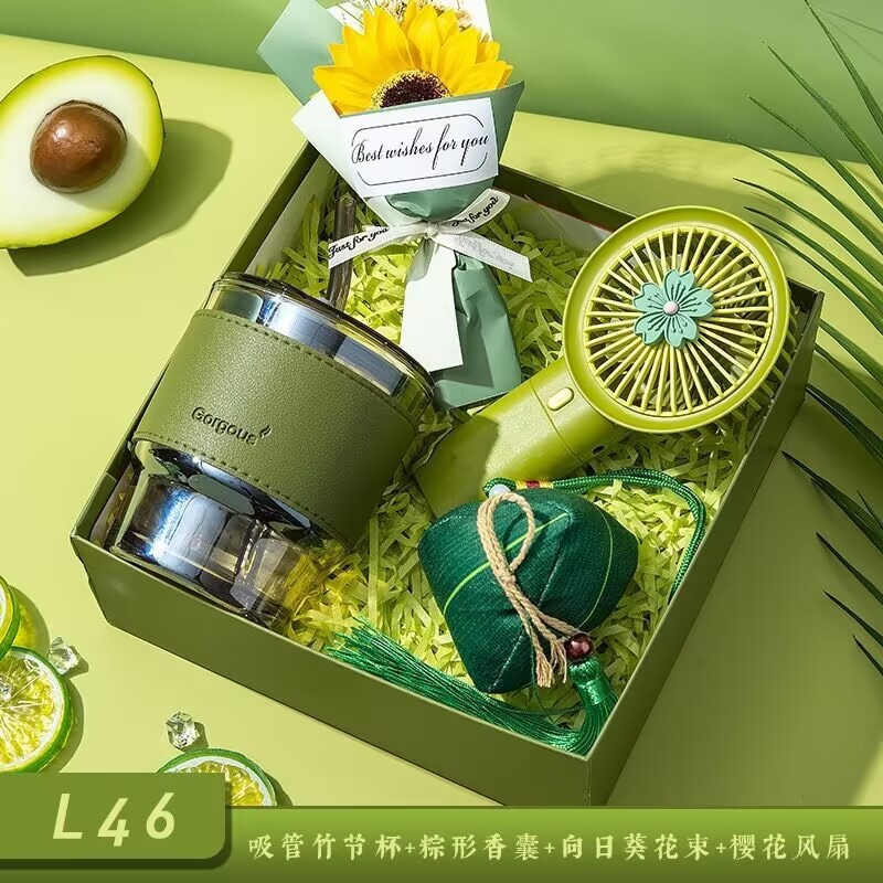企业伴手礼送客户活动公司商务礼品杯子开业礼物礼盒套装可印logo|undefined
