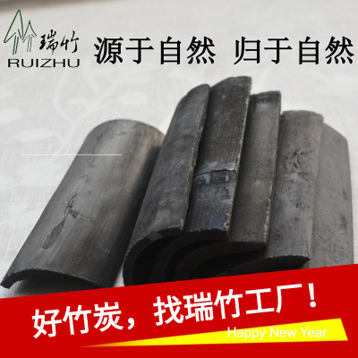瑞竹净水泡茶多用途高温竹碳生产厂家定制小包装挑选竹炭片