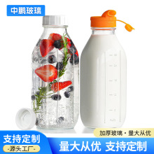 ���̶ȷ��β���ţ��ƿ��֭ƿ�������̷��bƿ�ܷ��̲�ƿ͸�����ƿ