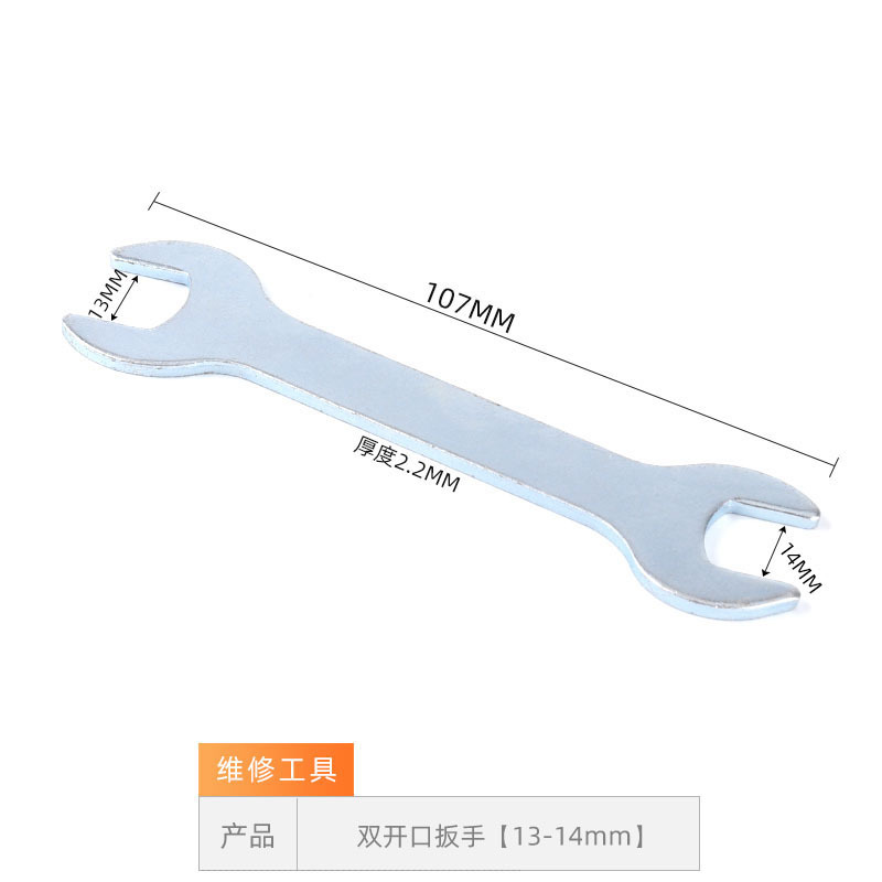 Jiuling オープンレンチ 5.5-24MM シングルヘッド ダブルヘッド 超薄型 オープン六角レンチセット 家庭用簡易セット|undefined