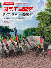 �@ˇ���߼����B���N��С�P�������N�ˌ����P��ͯ�s���؂��������b