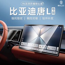 �m25��ȁ�����L �п،����x��Һ���@ʾ��Ļ܇���b�䓻����o�NĤ