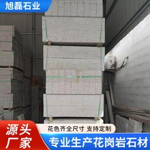 ֥��һ����һ������Ȼʯ�ĵ��ʯ3���ֵشu�V����b����ʯ��