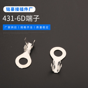 431-6D���ӈA�h�νӵ�Ƭ �~���� O���_�ڱ� �ӵ�Ƭ�B�@����