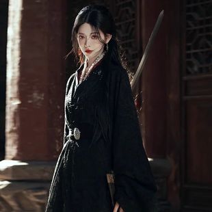 Black Hanfu Female Wei Jin Feng Southern and Northern Dynasties Retro Ancient Clothes Daily Commute Wear Chivalrous Female Ancient Style National Style Warring States Robe