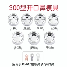 ��h300400Һ���Q���ʽ�����Q�����Q�䉺�~�X�����_�ڱ�ͨ��ģ��