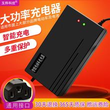 �늳س����17��71.4V��Ԫ�ۺ���60V2A3A4A5A6A7A8A10���ʸ��b