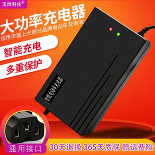 �늳س����17��71.4V��Ԫ�ۺ���60V2A3A4A5A6A7A8A10���ʸ��b