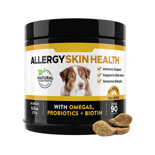 Foreign Trade Supply Pet Chewable Tablets Dog Immune Dog Food Dog Food