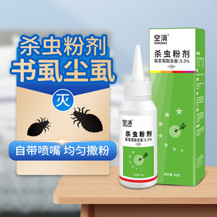 ���� ��ʭ����ș������x���x�mʭ���x�ۄ��|���͚��xș60g/ƿ