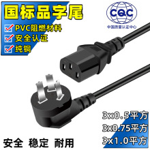 ������X�Դ��Ʒ��β���ײ��^�����Ҵ�ӡ�CAC�Դ��ͨ�ô�ӡ�C