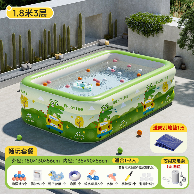 1.8 meters 3-layer dinosaur roaming [pool-play package] 506 wireless core flash …