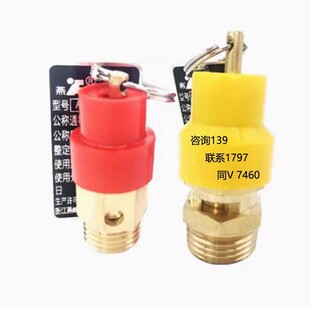 �Չ��C�����C������hй���yС�SñС�tñ��ȫ�y���A21X-10T/16T