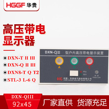 SDXN-QIII͑ȸ߉@ʾ]i_92*45@ʾb