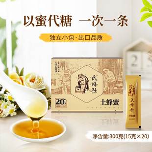 ���Ϸ���������300g�r����ɽ�l����۪������b�o���ӷ������l���S