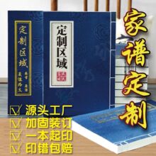 ���b���V���ƹž�����ӡˢ���Vʷӛ�������W�������V���Ƽ��V����