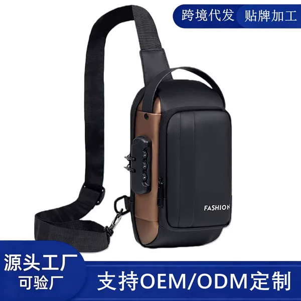 Multifunctional Anti-Theft Chest Bag, Outdoor Leisure Travel Portable Shoulder Bag, Men's Business Travel Password Lock Cross-Body Bag