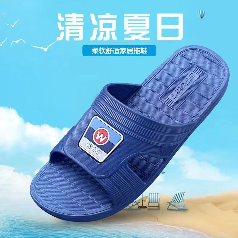 여름용 남성용 샌들, 미끄럼 방지, 내마모성, 편안함, 캐주얼, 실내외, 가정용, 통기성, 중공, 내구성