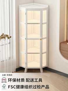 Wholesale Corner Cabinet Restaurant Corner Cabinet Wall Triangle Cabinet Corner Storage Cabinet Living Room Bedroom Corner Corner Floor