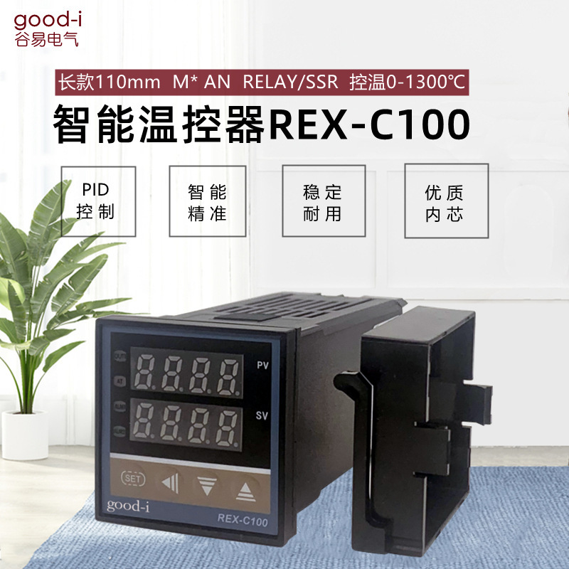 Intelligent Thermostat Rex-C100/Rex-C400/Rex-C700/Rex-C900Rkc Thermostat Thermostat
