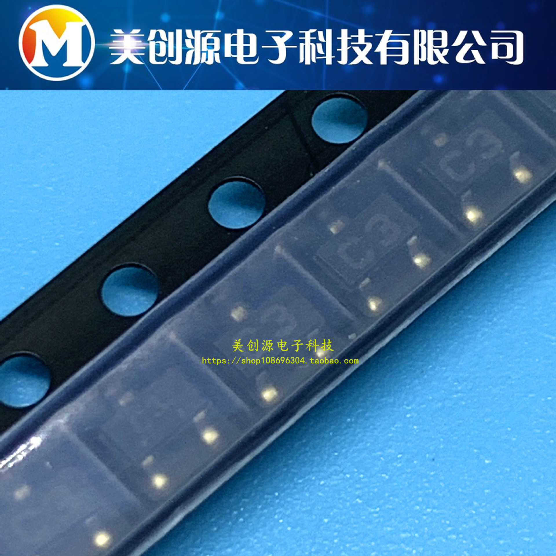 全新原装 HSM88ASTR 封装:SOT23丝印:C1 现货HSM88AS-TL