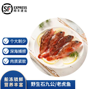 �g�؞�ʯ�Ź� ʯ���~ ʯ�����ϻ��~ ���rˮ�a��؛�ͶY 5��(3-5��/