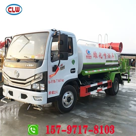 工程建筑机械;喷洒车;吸污车