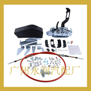 B&M-81120�m���[��ʽ���I��݆�Q����