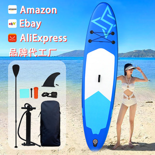 Factory direct sale hydrofoil board water sports kite surfboard supboard surfboard inflatable paddle board