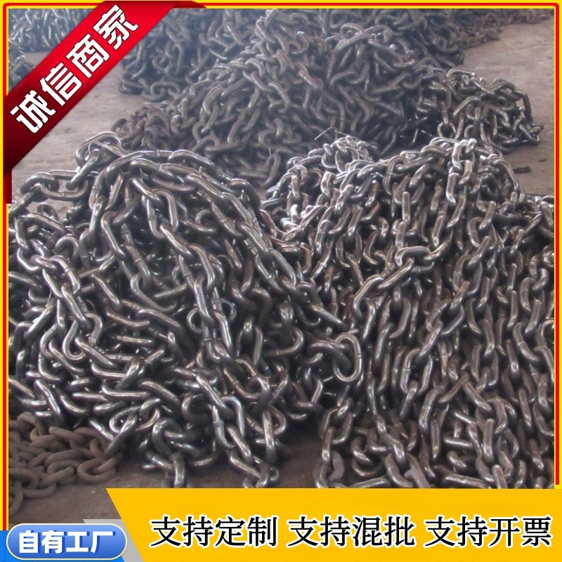 矿用链条吊装圆环链输送链条工业矿用船用黑色链条18*64锰钢铁链