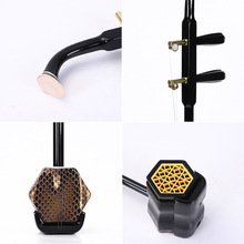 色木二胡 实木圆杆脊背皮二胡初学专业二胡全套厂家供应 一件代发