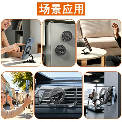 Amazon Car Phone Holder Car phone holder